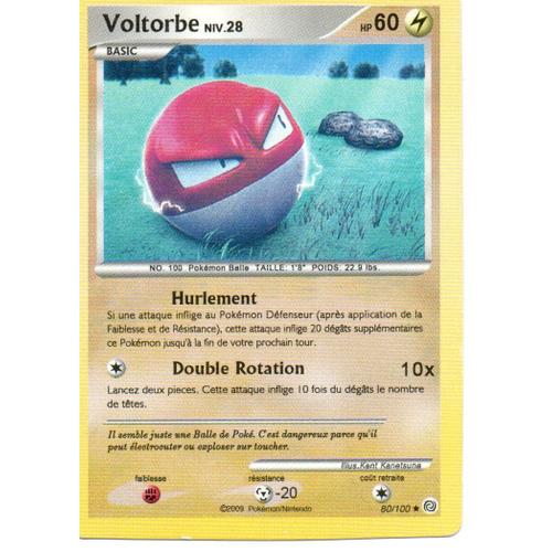 Pokémon Voltorbe 80/100 De 2009 Peu Commune En Anglais