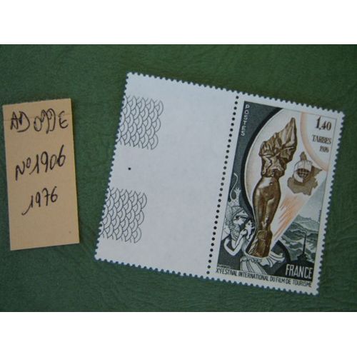 Ad 099 E // Timbre France Neuf 1976 *N° 1906 "X Éme Festival International Du Film De Tourisme
