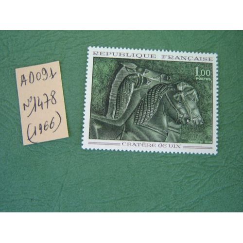 Ad 091 // Timbre France Neuf 1966 *N° 1478 "Cratére De Vix