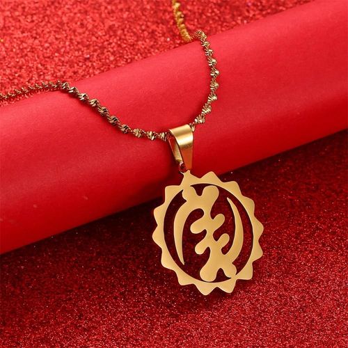 Collier Pendentif En Acier Inoxydable, Bijou Ethnique, Symbole De La Sagesse Africaine Occidentale, Adinkra Gye Nyame
