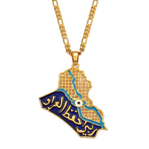 Collier Avec Pendentif En Forme De Carte De L'afrique Pour Hommes Et Femmes, Bijoux Musulmans, Collier Allah, Bleu ¿Il, Couleur Or, Islam #011101