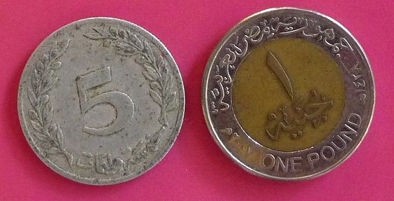 Egypte Lot De 2 Pièces De 1983