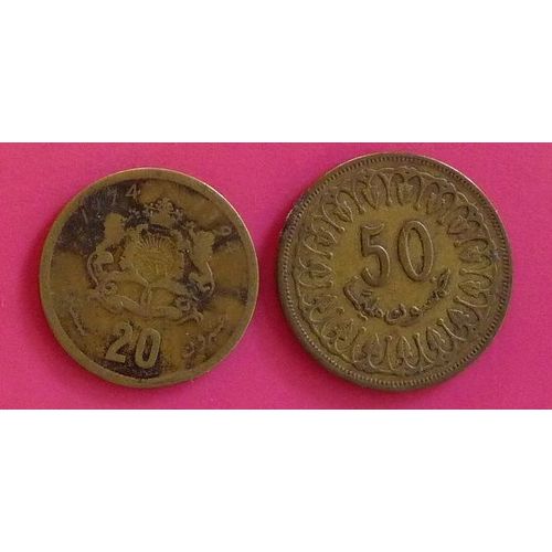 Egypte Lotde 2 Pièces De 1974-1996