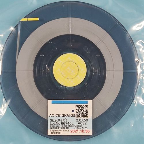 Colle ACF originale, ruban réparation AC-7813KM-25 PCB, longueur 50 mètres,rnière Date, largeur 1.0mm 1.2mm 1.5mm 2.0 x50M Nipseyteko