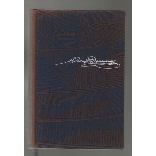 Mémoires Écrits Dans Un Souterrain, Fiodor Dostoïevsky, Edition Numérotée , Club Du Meilleur Livre 1955