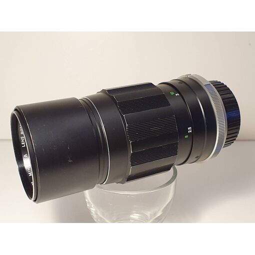 Objectif Minolta 75-300mm F/4.5-5.6 'Big Beercan' - Monture Minolta/Sony A, Occasion