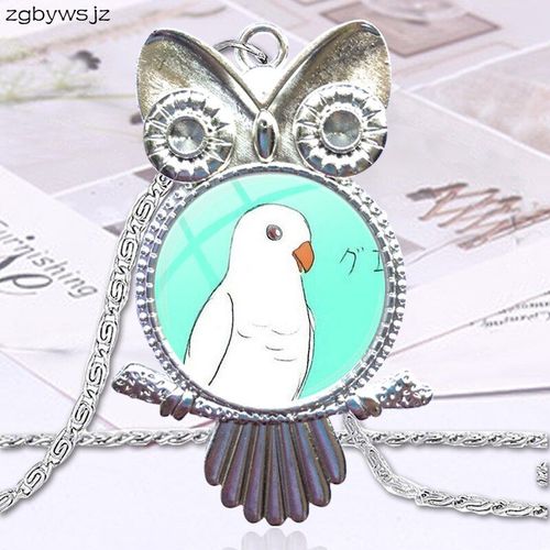Pendentif En Forme De Perroquet Blanc, Unisexe, En Verre, Galaxie, Collier Pour Femmes, Plaqué, Bijoux, Cadeau