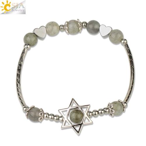 Csja 6mm Bracelet En Pierre Naturelle Hexagramme Perle Ronde Cristal Quartz Étoile De David Coeur Charmes Bracelet Élastique Pour Femmes Fille G164