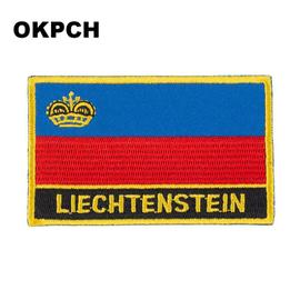 Patch ecusson imprime badge drapeau belgique belge 