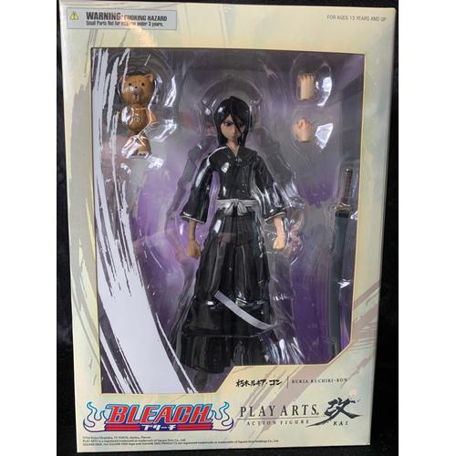 Bleach - Rukia Kuchiki - Kon - Play Arts Kai - Square Enix