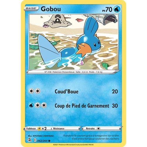 Carte Pokemon - Gobou -062/264 - Épée Et Bouclier 8 - Poing De Fusion - V.F