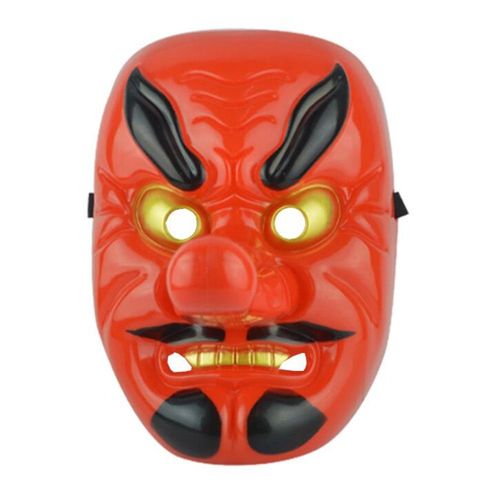 Envoie De France Masque Plastique Solide Demon Slayer Urokodaki Sakonji Tengu Masque