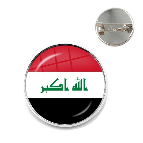 Broches Cabochon En Verre, 20/25mm, Pour Hommes Et Femmes, Bijoux Pour Hommes, Cadeaux Pour Femmes, En Arabie Saoudite, Au Népal, Au Bangladesh Et Aux Maldives