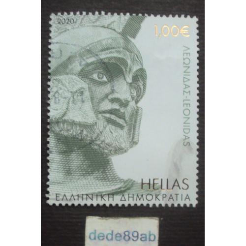 Timbre Grec 1.00 Euro Hellas : Leonidas . 2020 Oblitéré