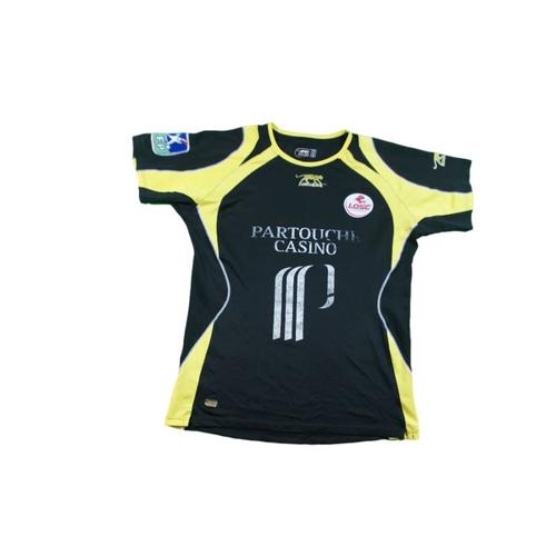 Maillot Lille Losc Rétro Third N°11 Youla 2007-2008