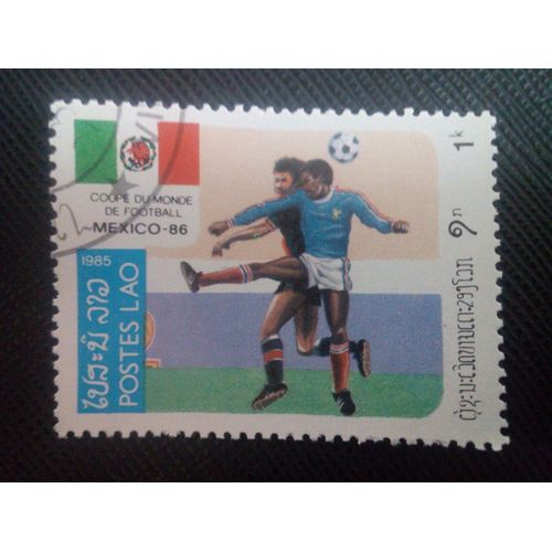 Timbre Laos Yt 618 Championnat Du Monde De Football De La Fifa 1986, Mexique 1985 ( 041105 )