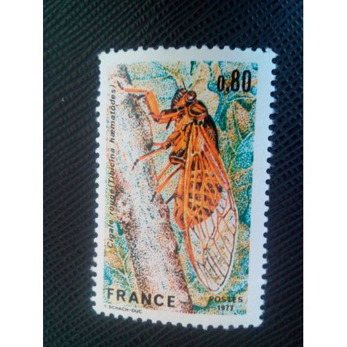 Timbre France Yt 1946 Cigale Rouge (Tibicina Haematodes) 1977 ( 051105 )
