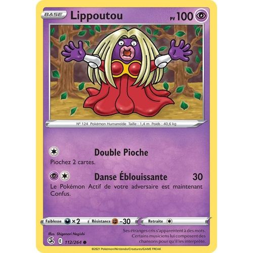 Carte Pokemon - Lippoutou - 112/264 - Épée Et Bouclier 8 - Poing De Fusion
