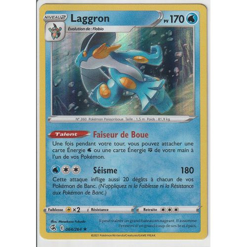 Carte Pokemon - Laggron - 064/264 - Holo-Rare - Épée Et Bouclier 8 - Poing De Fusion - V.F