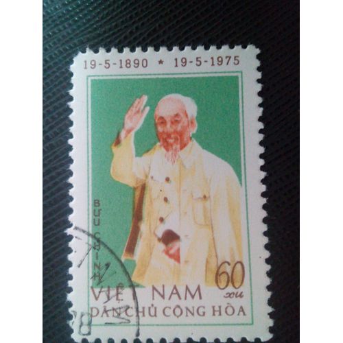 Timbre Vietnam Du Nord Yt 39 85e Anniversaire De Naissance De Ho Chi Minh 1975 ( 061105 )