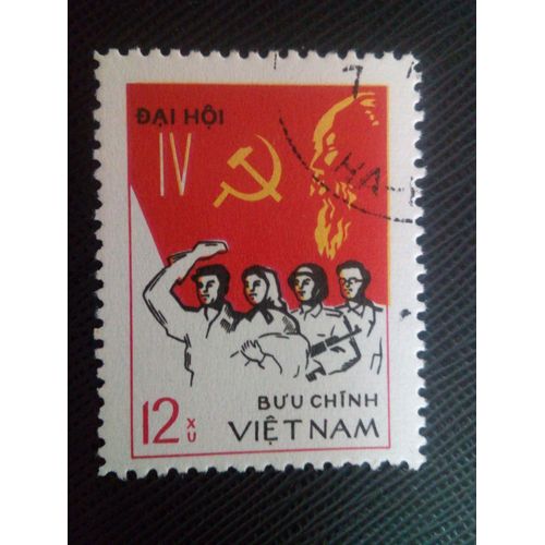 Timbre Vietnam Yt 30 Ouvrier, Fermier, Soldat Et Intellectuel 1976 ( 061105 )