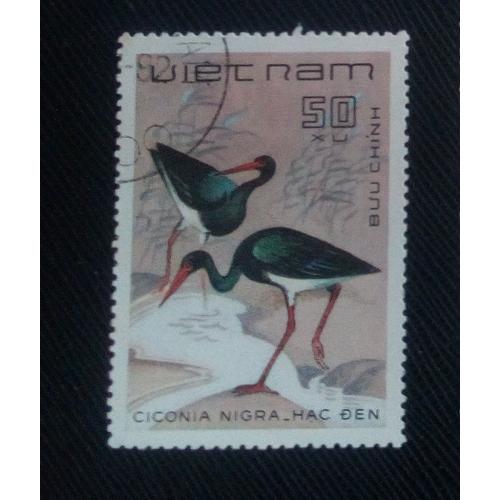 Timbre Vietnam Yt 472 Cigogne Noire (Ciconia Nigra) 1983 ( 061105 )