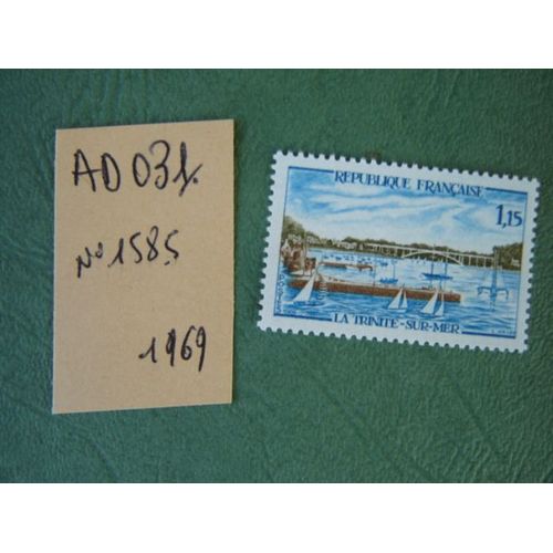 Ad 031 // Timbre France Neuf 1969 *N° 1585 " Port De La Trinité- Sur- Mer (Morbihan)