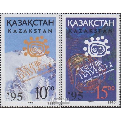 Kazakhstan 95-96 (Complète Edition) Neuf Avec Gomme Originale 1995 Musikwettbewerb