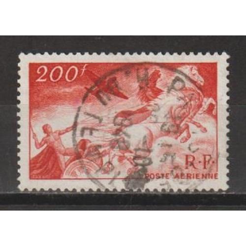 France, 1946-1947, Poste Aérienne, Variété, Série Mythologique, N°19b (Rouge Foncé), Oblitéré.