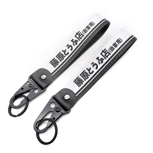 Jdm-Porte-Clés Initial D En Nylon,Porte-Clés Auto,Étiquettes,Réinitialisation À Ressort En Acier,Lanière Pour Faux Taxi,Basse Vie,Voiture,Moto,Accessoires - Type 5