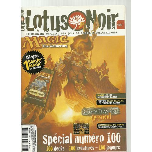 Lotus Noir #100