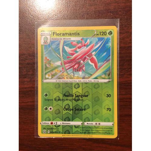 Floramantis Reverse - 15/163 - Eb5 Styles De Combats