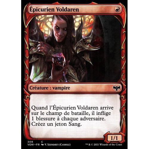 Épicurien Voldaren - Magic - Innistrad : Noce Écarlate - C - 308 Visuel Alternatif