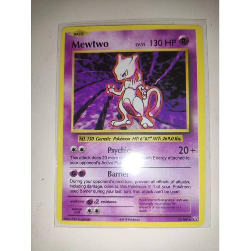 (83) Mewtwo (51/108)