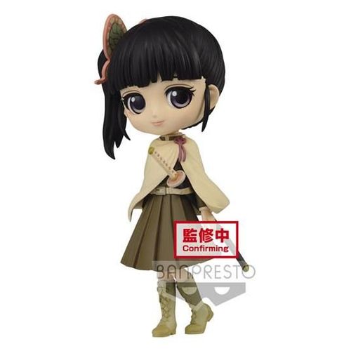 Demon Slayer Kimetsu No Yaiba Figurine Q Posket Kanao Tsuyuri Ver. B 14 Cm