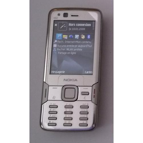 nokia n82 mobile price