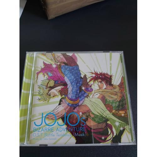 Battle Tendency Original Soundtrack