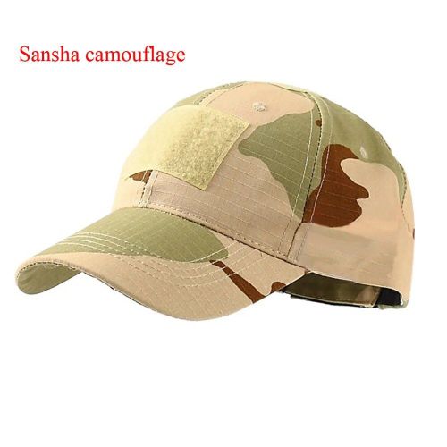 Casquette De Camouflage Tactique,1 Pièce,Sangle Réglable,Chapeau À Rayures Simples,Chapeau De Sport De Plein Air,Chapeau De Soleil,Casquette Tactique De L'armée De Camouflage - Type Sansha Camouflage