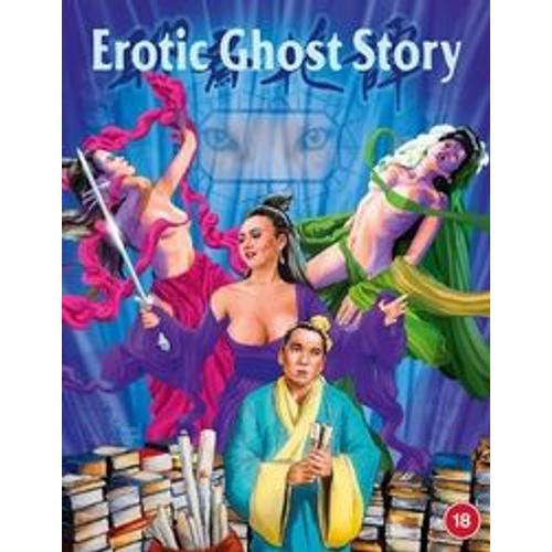 Erotic Ghost Story - Uk Blu-Ray