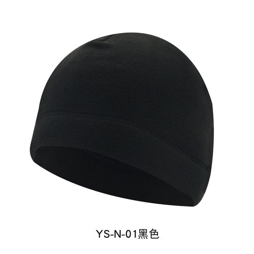 Chapeau De Sourire De Plein Air Pour Hommes Et Femmes,Bonnets De Camping,Bonnets De Pêche,Chapeau Militaire Chaud,Coupe-Vent,Chasse,Cyclisme,Hiver - Type Black #B