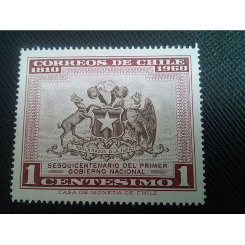 Timbre Chili Yt 284 Armes Du Chili 1960 ( 071105 )