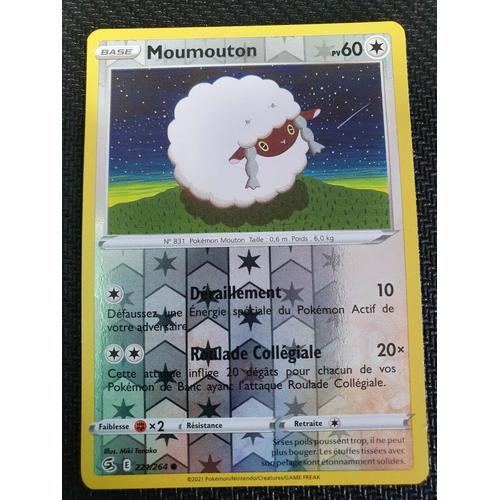 Carte Pokemon Moumouton 221 / 264 Épée Et Bouclier 8 Poing De Fusion Reverse