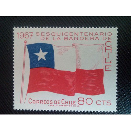 Timbre Chili Yt 321 Drapeau National, 150e Anniversaire 1967 ( 071105 )