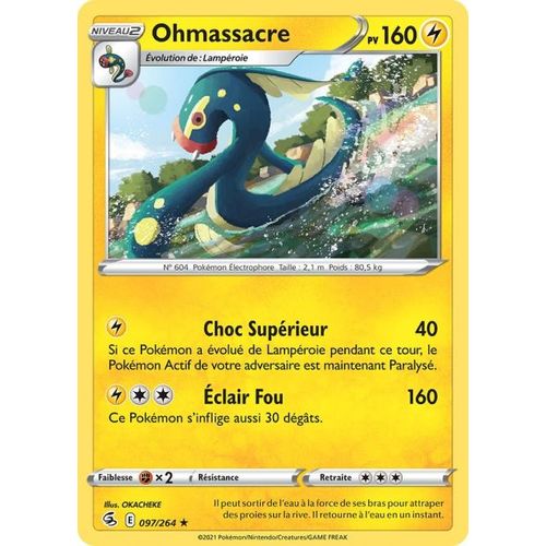 Carte Pokemon - Ohmassacre - 097/264 - Rare - Épée Et Bouclier 8 - Poing De Fusion - V.F