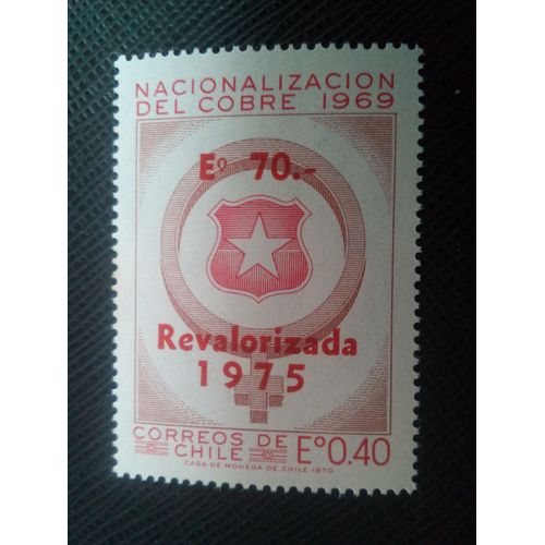 Timbre Chili Yt 435 Symbole Cooper, Chili Armoiries Surchargées 1975 ( 071105 )