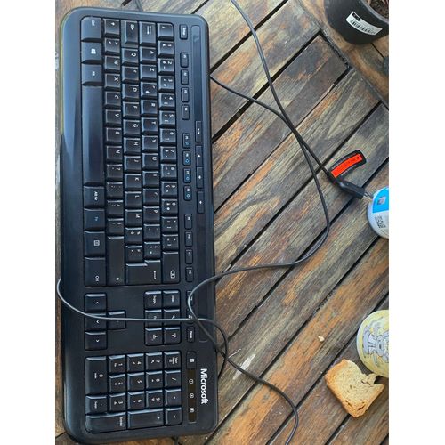 Clavier Microsoft AZERTY Français Wired 600