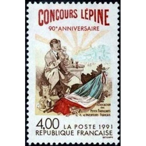 1 Timbre France 1991, Neuf - 90ème Concours Lépine - Yt 2694