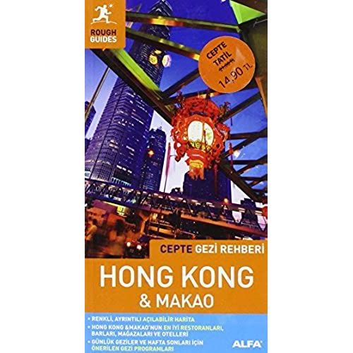 Cepte Gezi Rehberi - Hong Kong Ve Makao