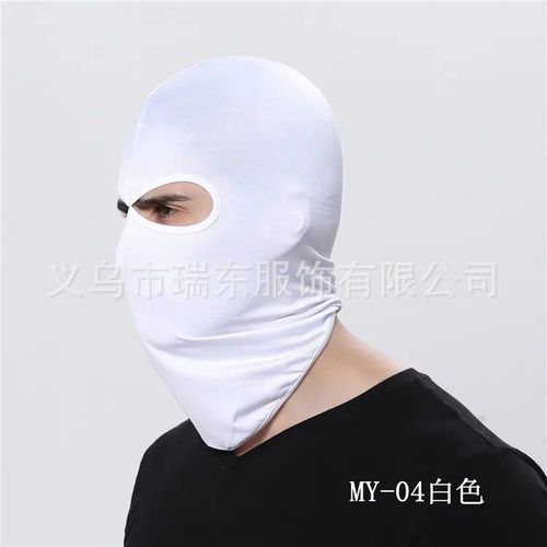 Masque Facial Complet À 3 Trous Pour Homme Et Femme,Cagoule Fine Pour Moto,Vélo,Html,Cyclisme,Ski,Été #I