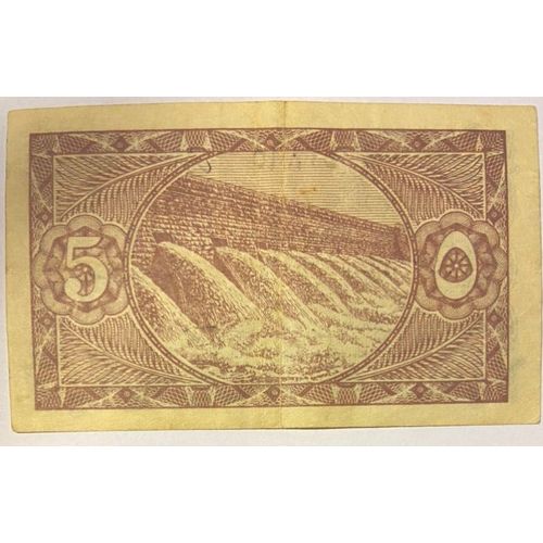 5 Piastres , Égypte, 1940